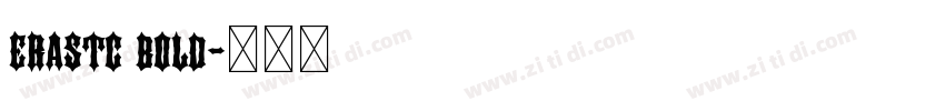 erastc bold字体转换